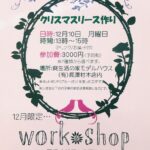 Processed with VSCO with c1 preset