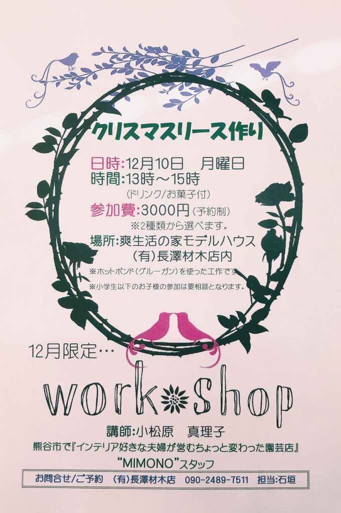 Processed with VSCO with c1 preset